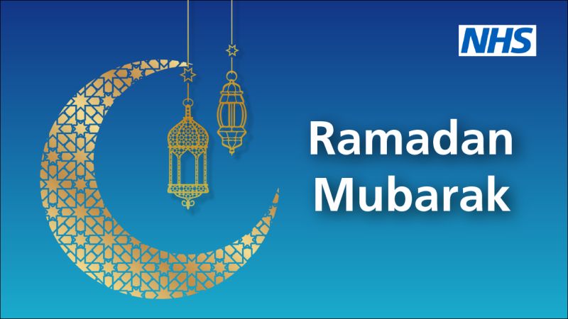 ramadan 2025 date uk
